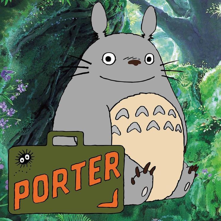 @porter_yoshida_co.official