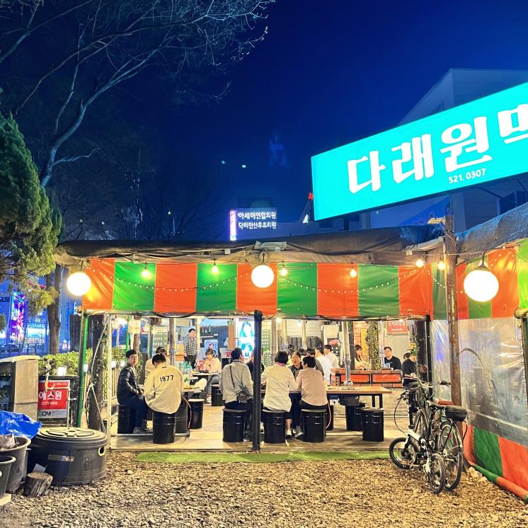 다래원막창