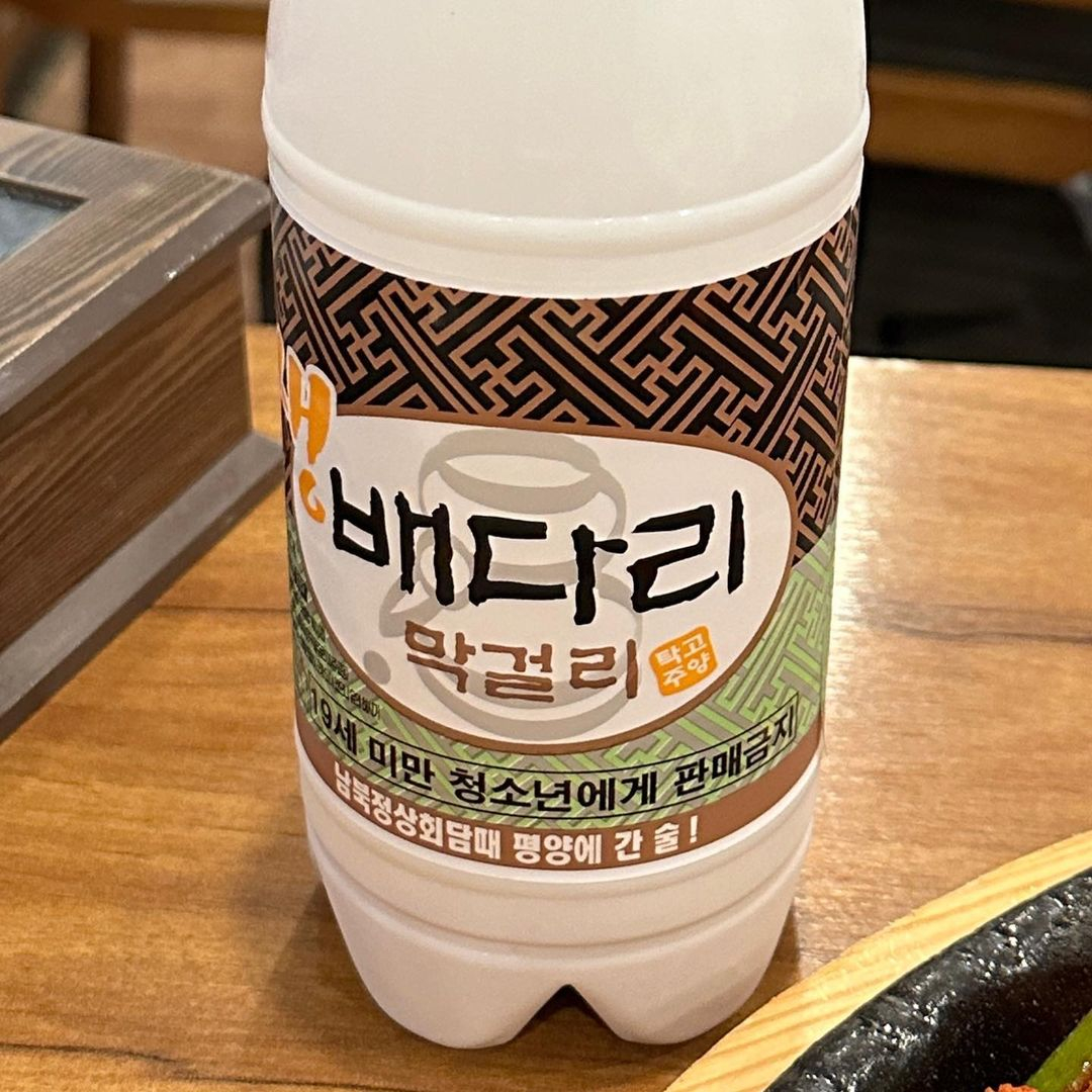 인스타그램 @foogeul