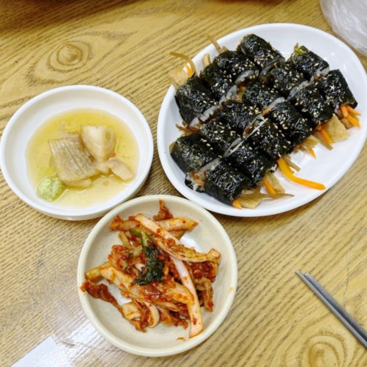 네이버 블로그 @lomichuu