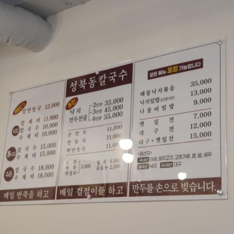 네이버 블로그 @akemforhsak