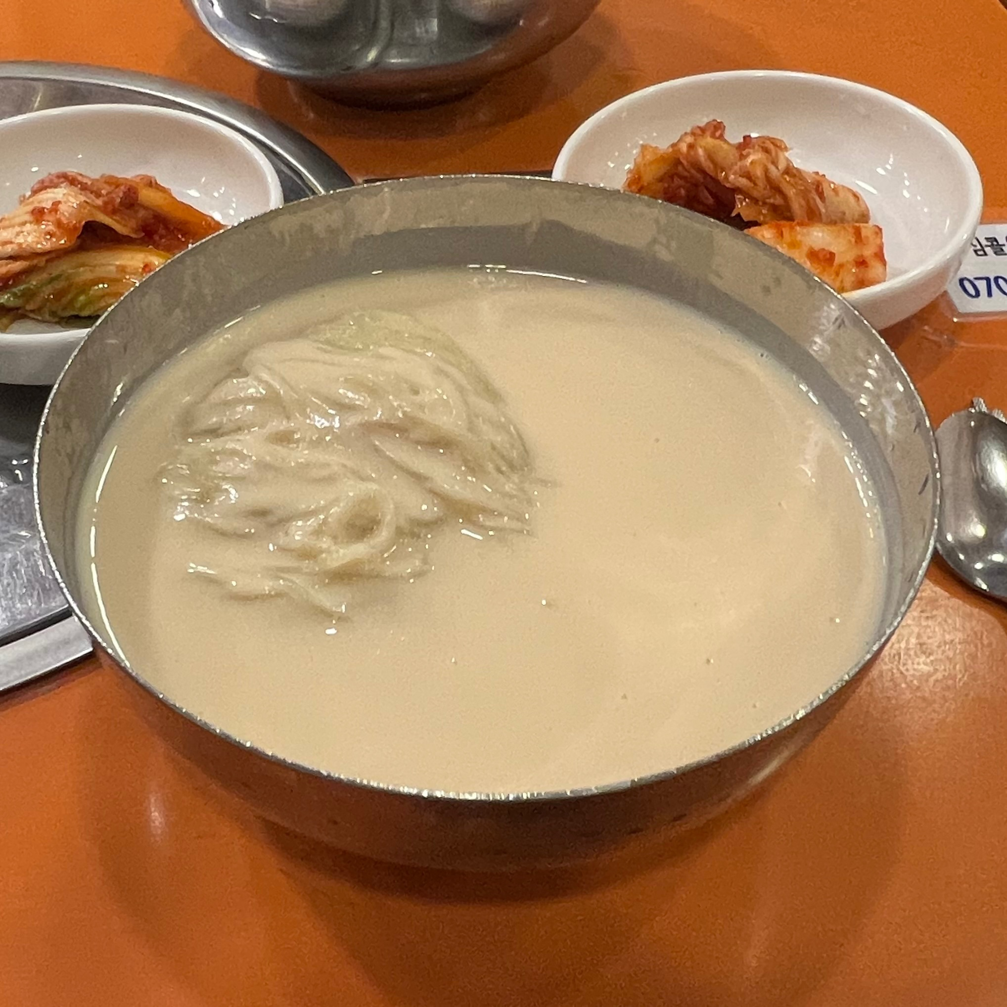 진주회관