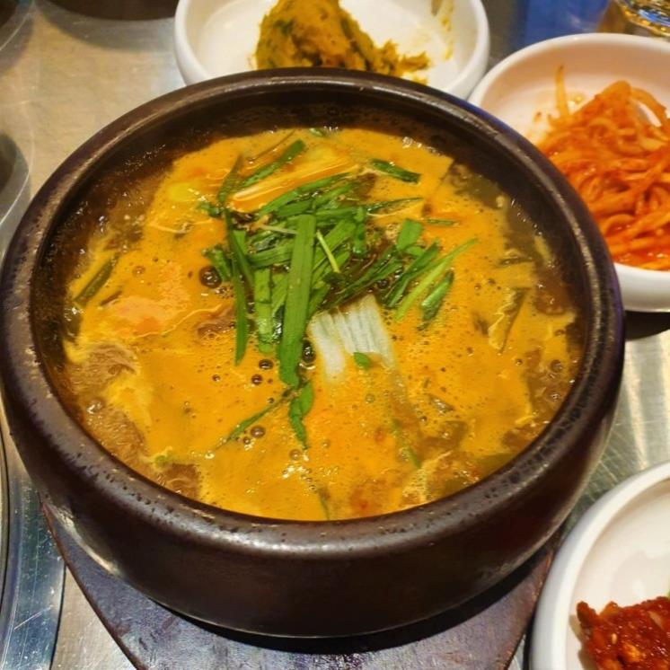 청기와타운