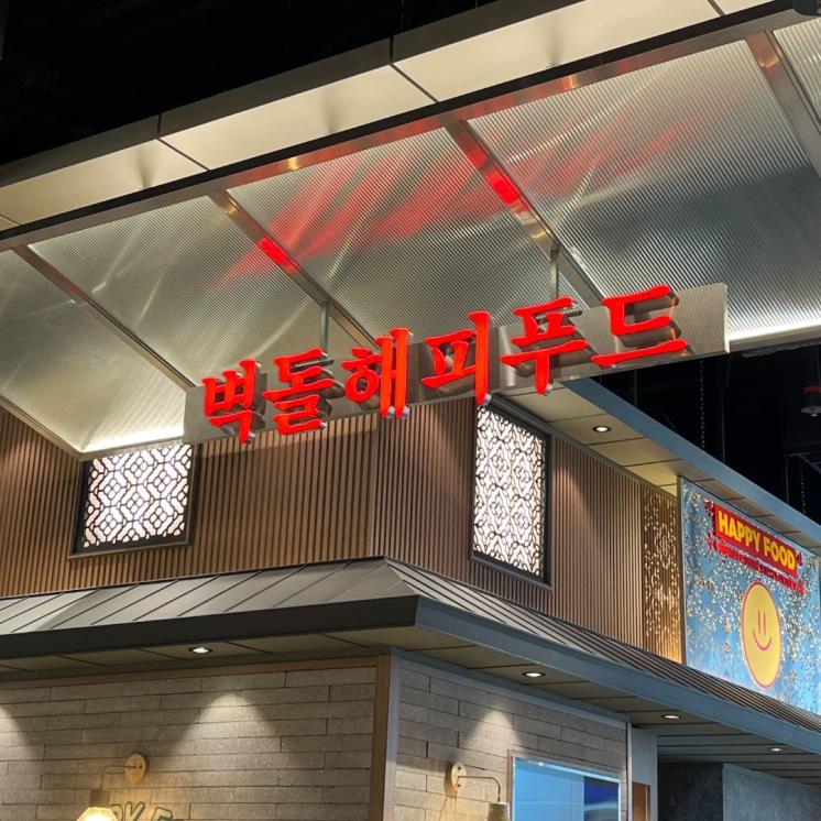 네이버 블로그 @dongdida