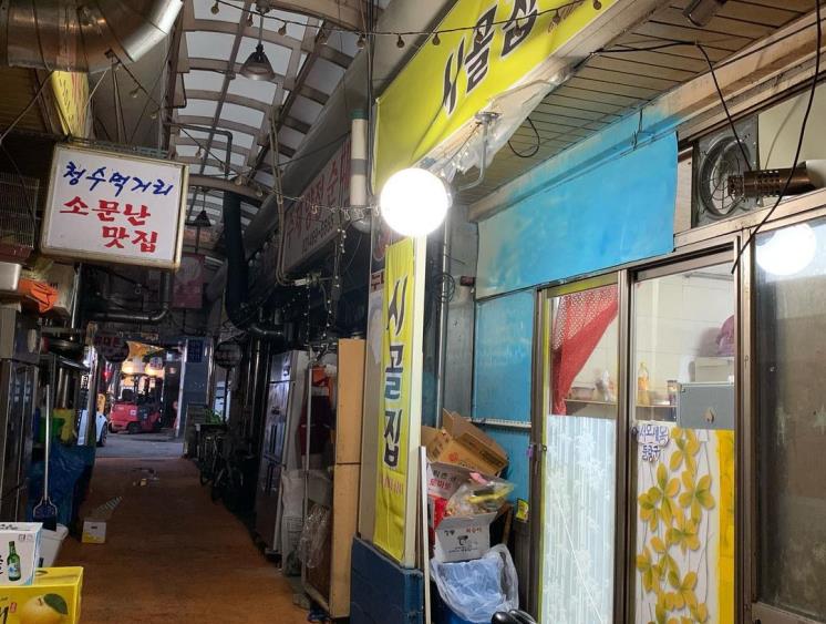 시골집 @aaaaa.rim