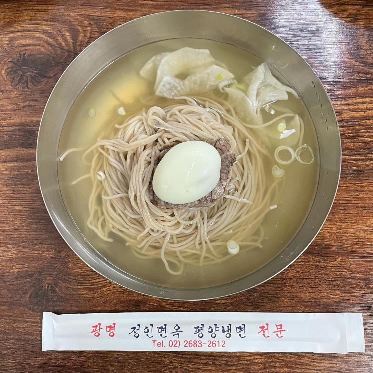 정인면옥 평양냉면 광명점