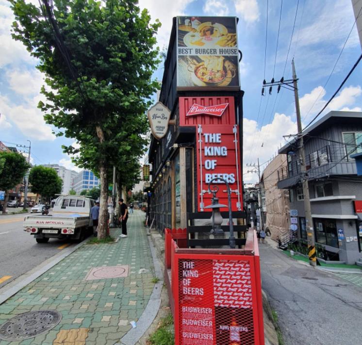 뉴스보이버거펍 @newsboy_burgerpub