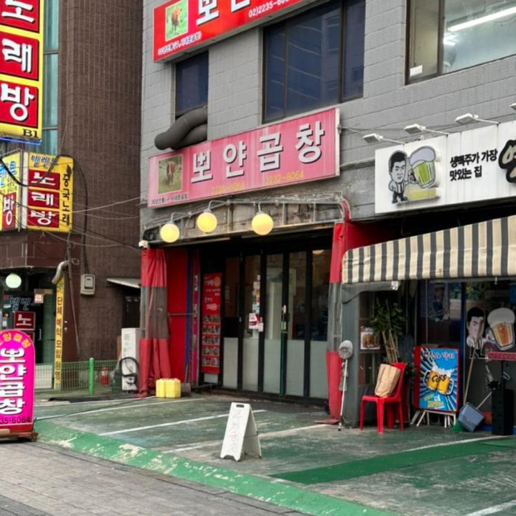 blog @ppjy3275