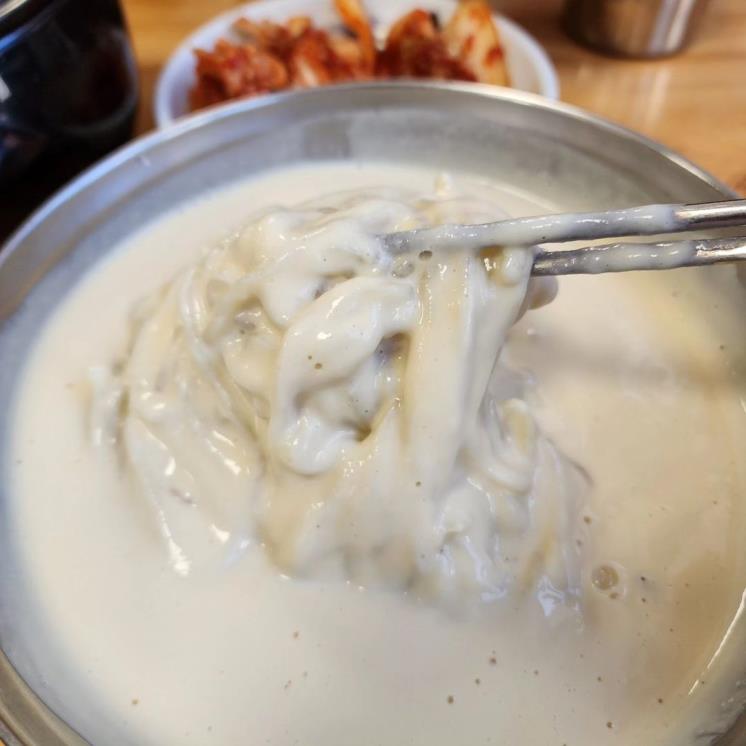 인스타그램 @lonely_kongjiny 