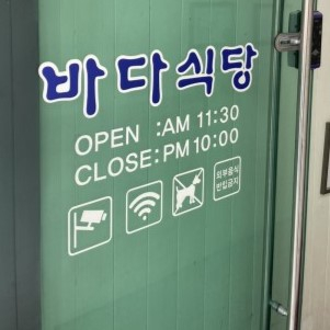 네이버 블르그 @hey_deen