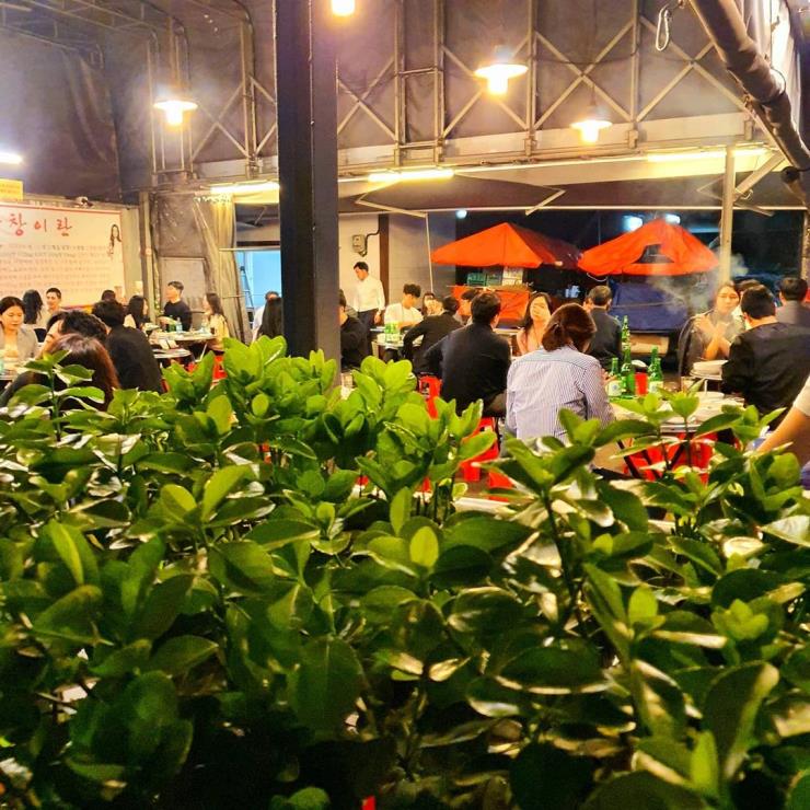 황소막창 @88__64