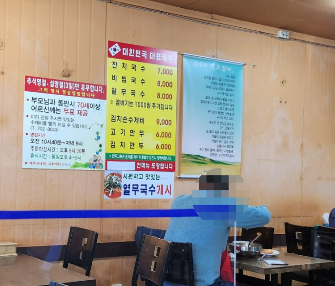 네이버 블로그 blog.naver.com/1022tjs