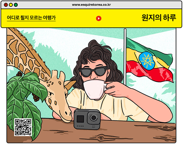 우간다 캄팔라(Uganda Kampla) - 진자(Jinja) - 엠벨레(Mbele) - 에티오피아 아디스 아바바(Ethiopia Addis Ababa) - 징카(Jinka) - 도르제(Dorze)