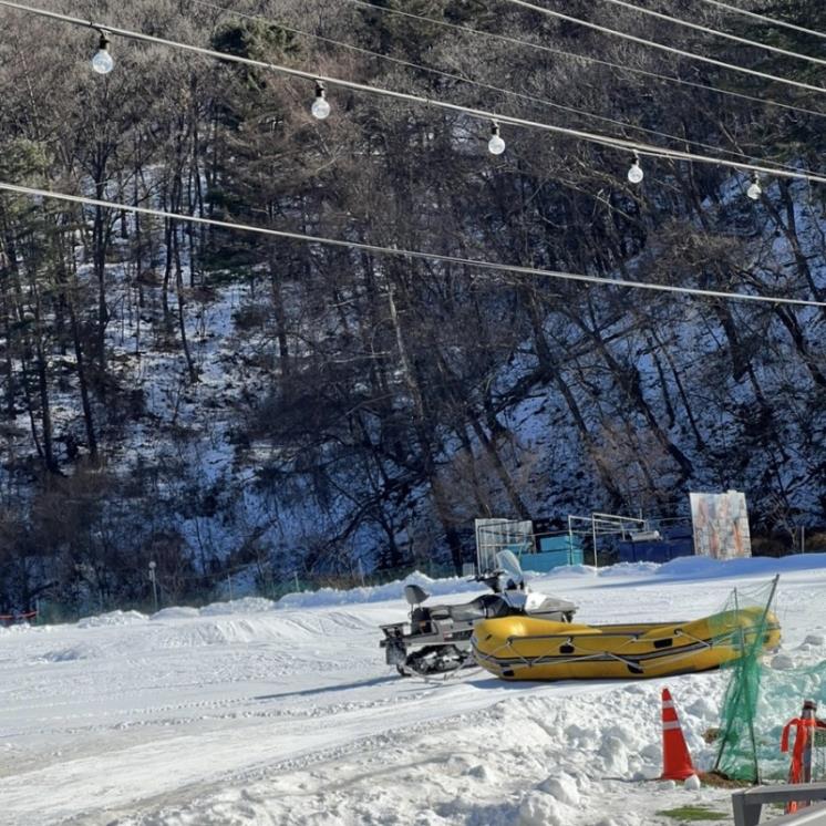초리골 눈썰매장