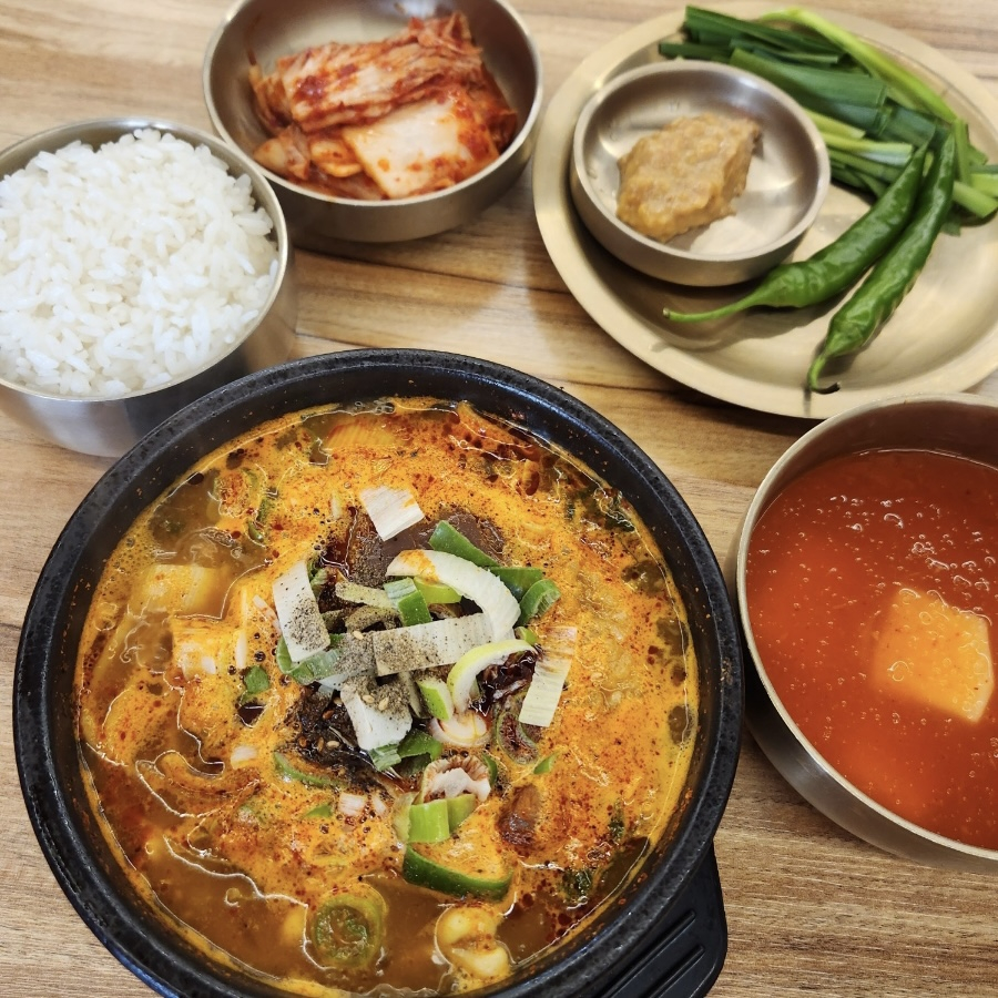 제주미향해장
