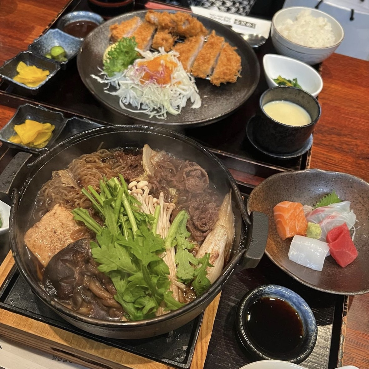 스즈란테이