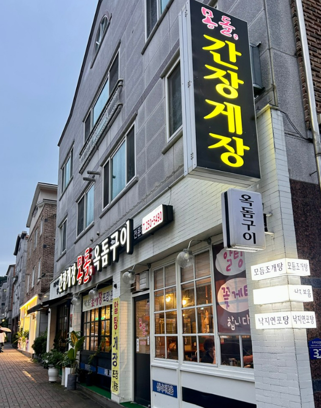 네이버 블로그 https://blog.naver.com/yeoreum_bichon