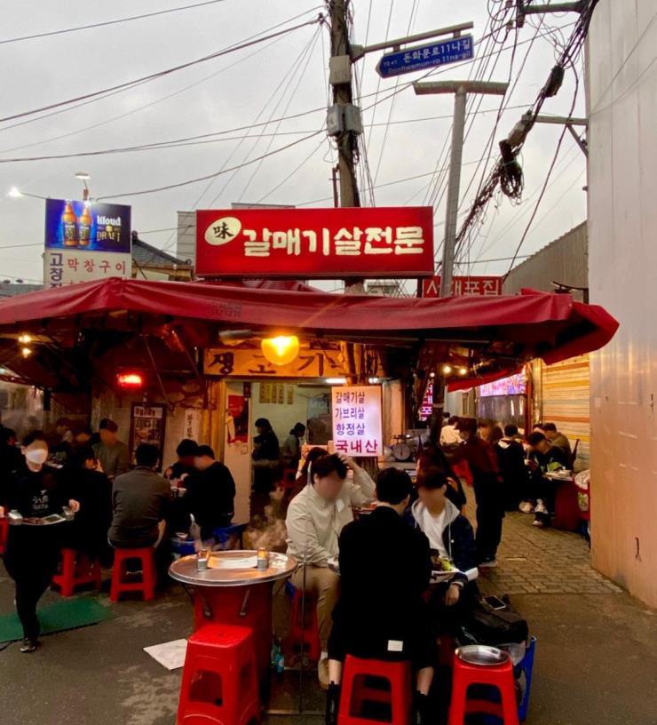 미갈매기살 @beeee_honey