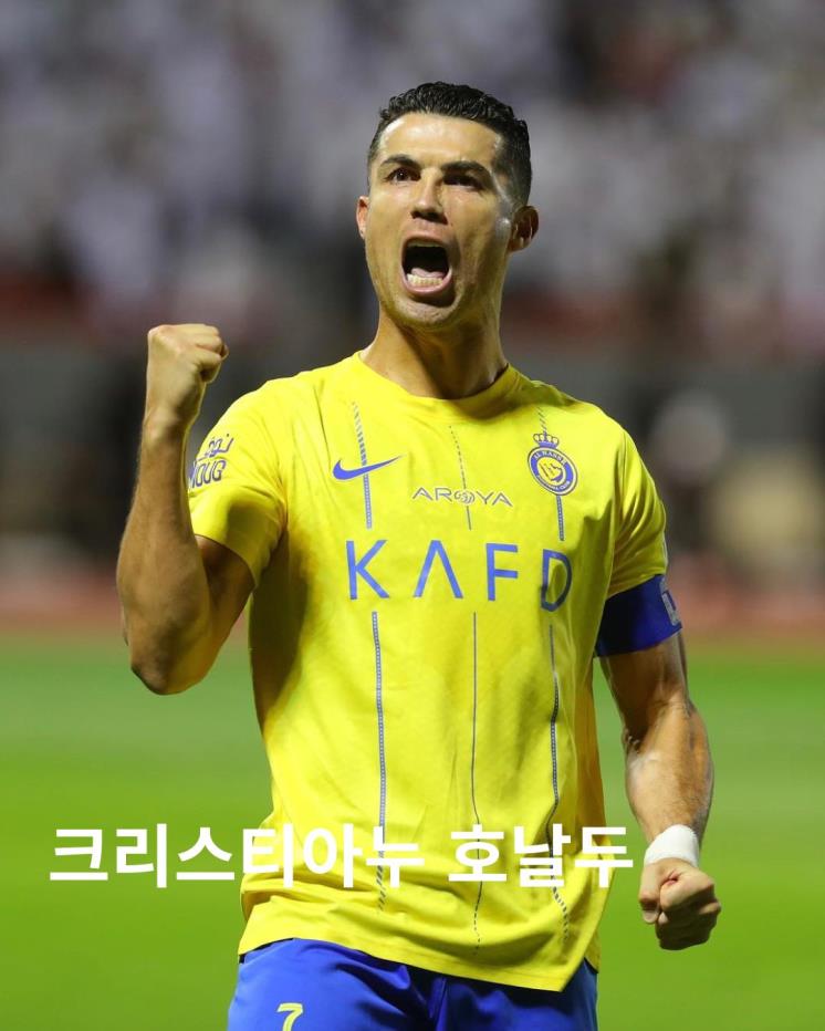 photo @선수 인스타그램