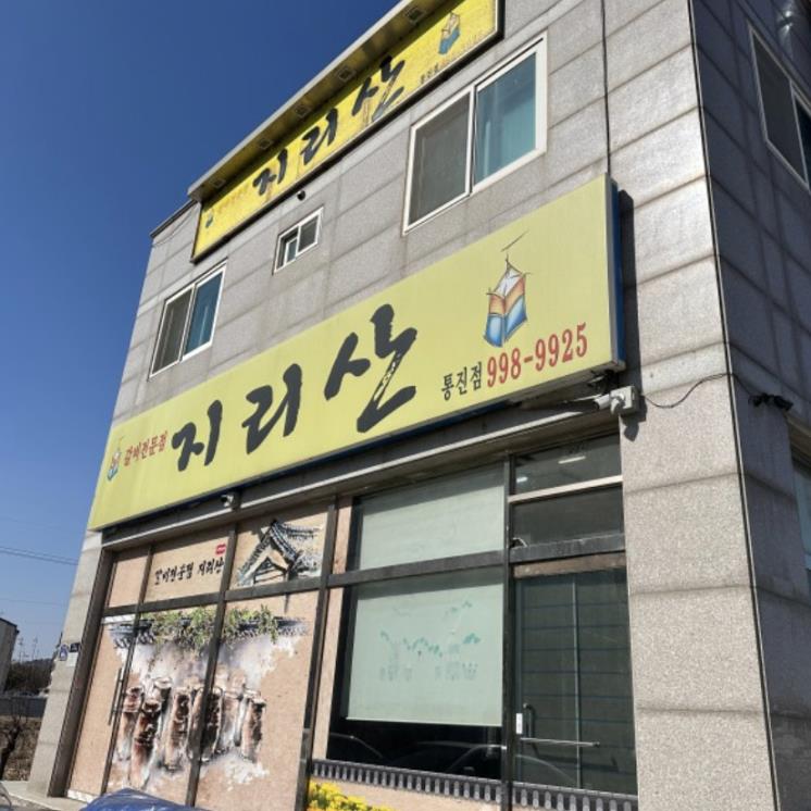 blog @cyh3689