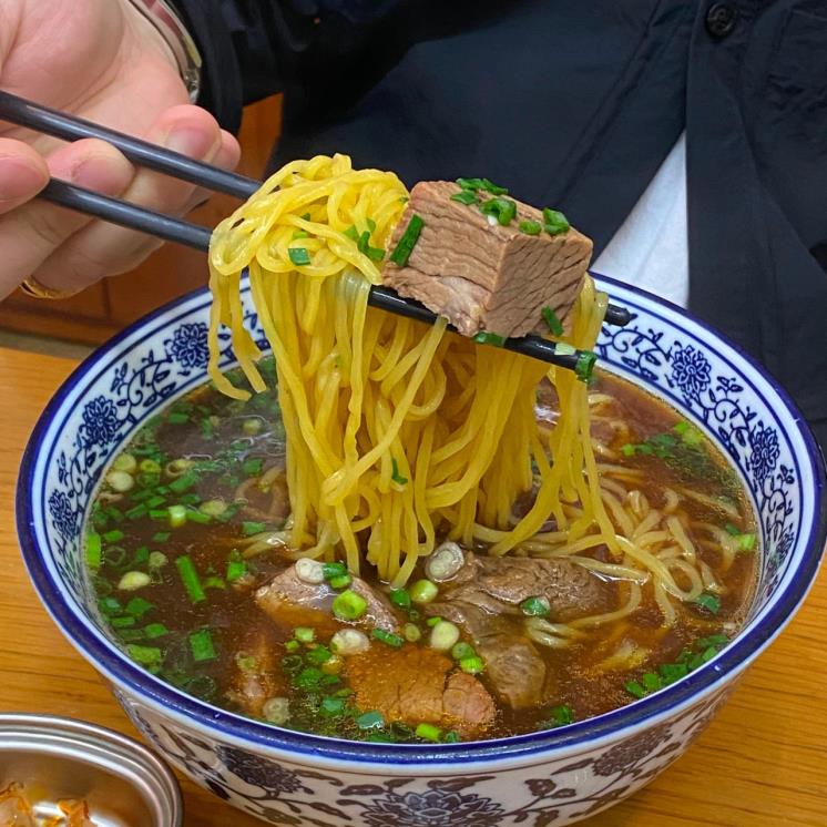 우육미엔