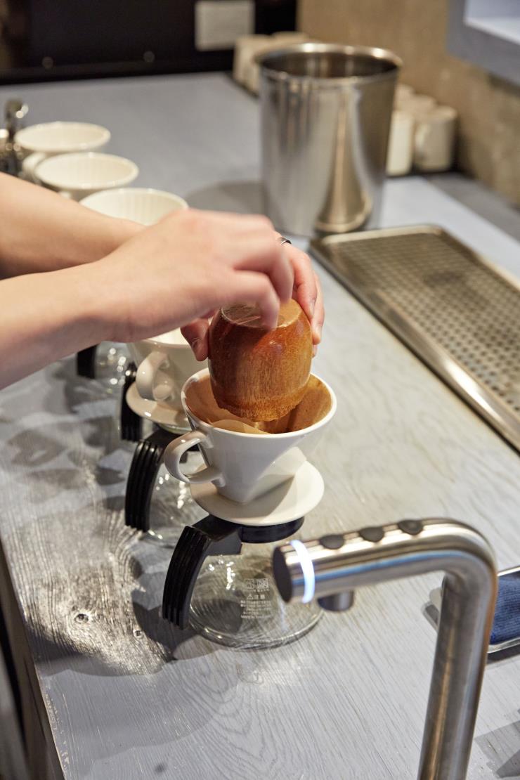 브루잉 세레모니