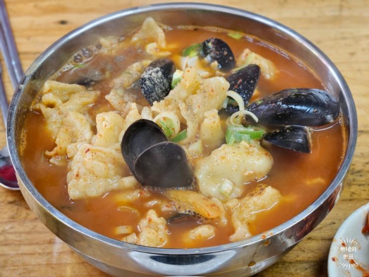 네이버 블로그 blog.naver.com/abcje378