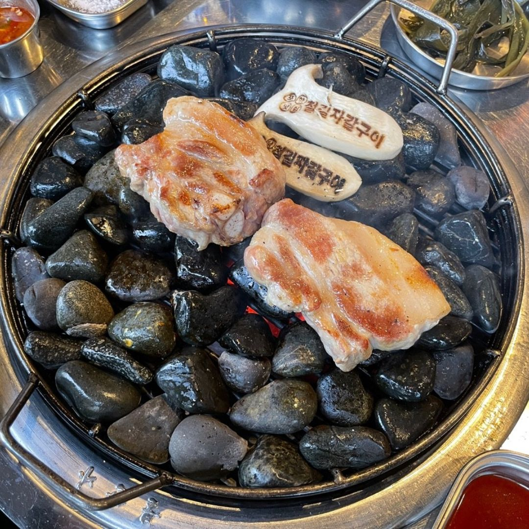 철길자갈구이