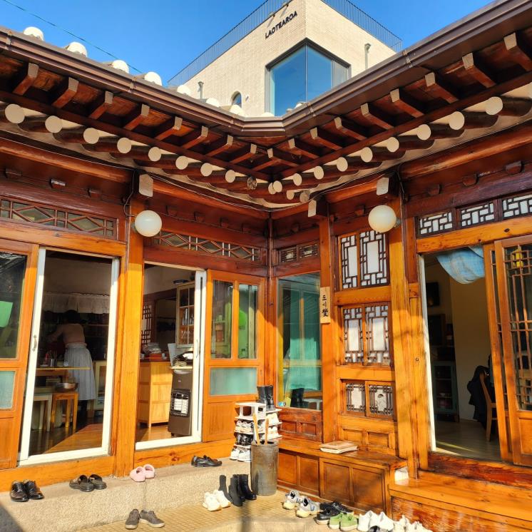 한뫼촌