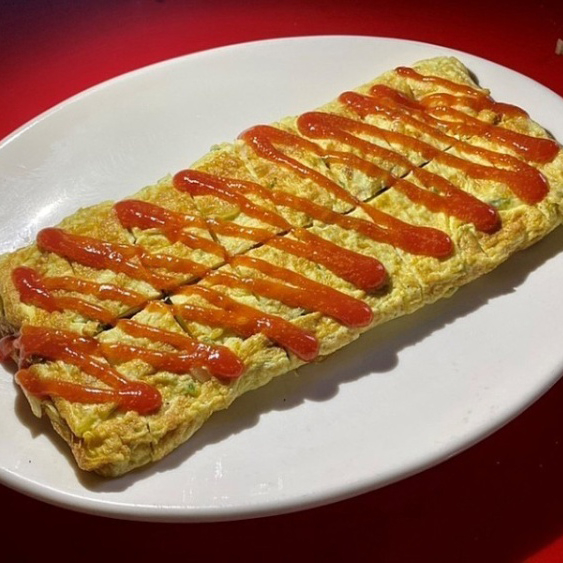 철이네