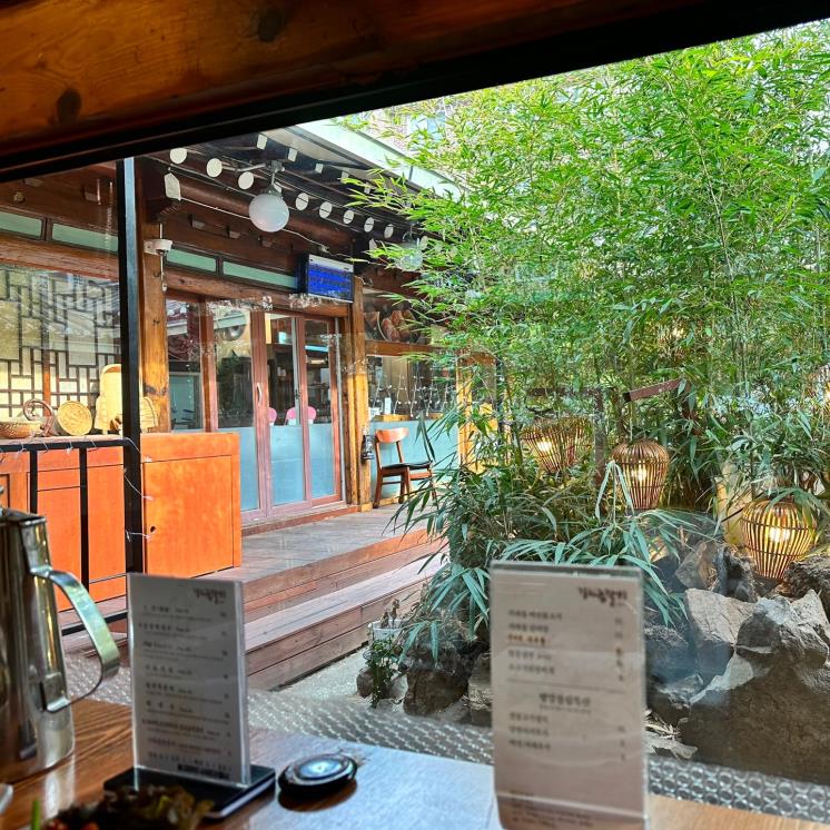 고센기와집갈비
