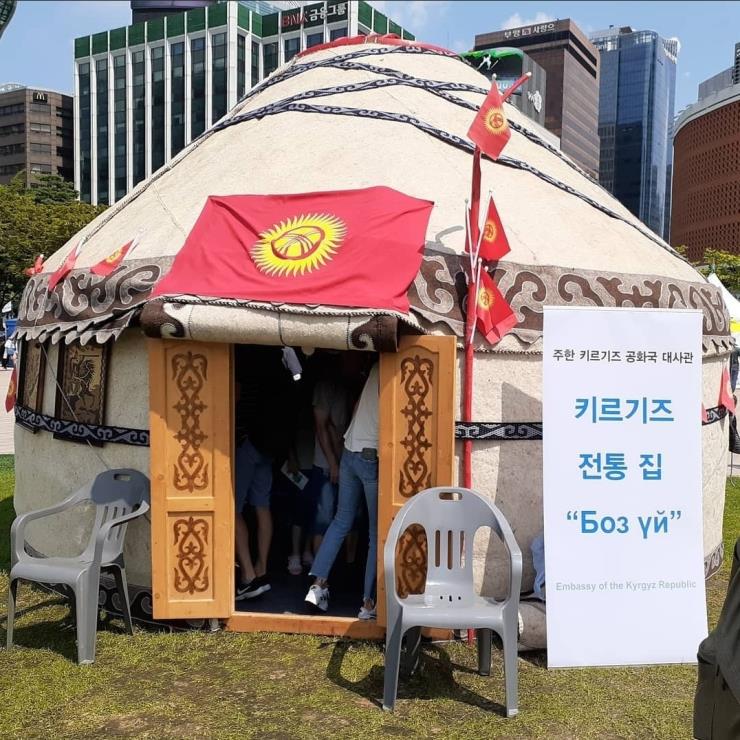 서울세계도시문화축제