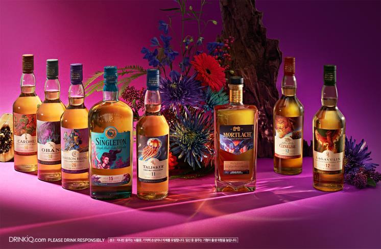 디아지오 2022 스페셜 릴리즈