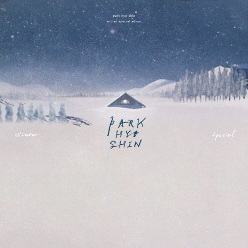 박효신
