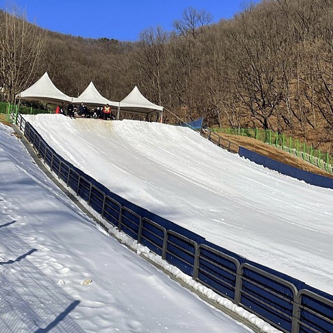 초리골 눈썰매장