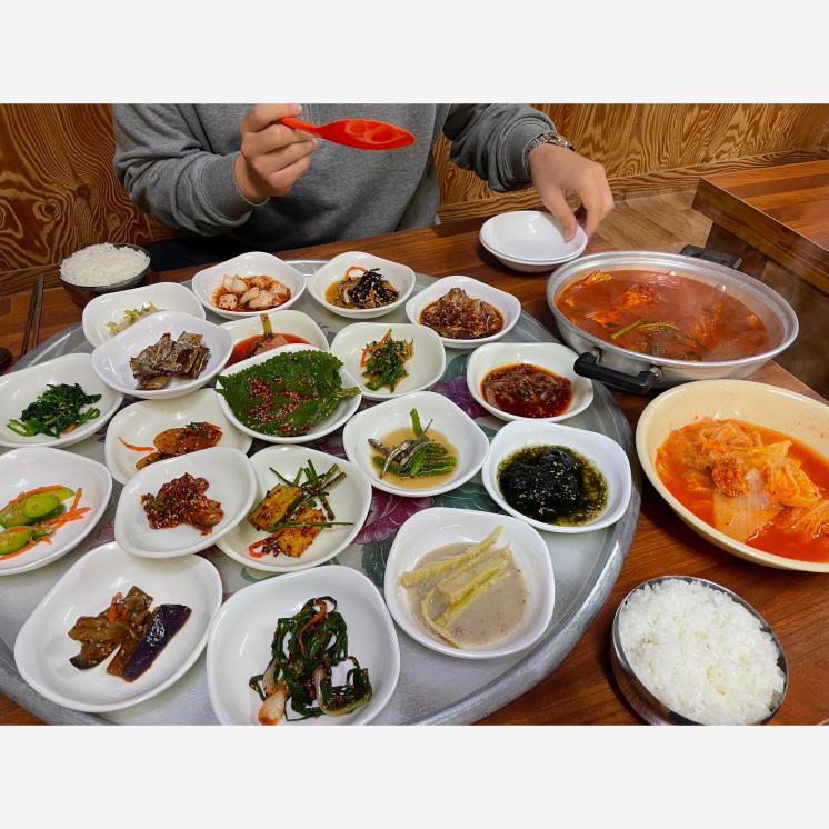 지산식당 