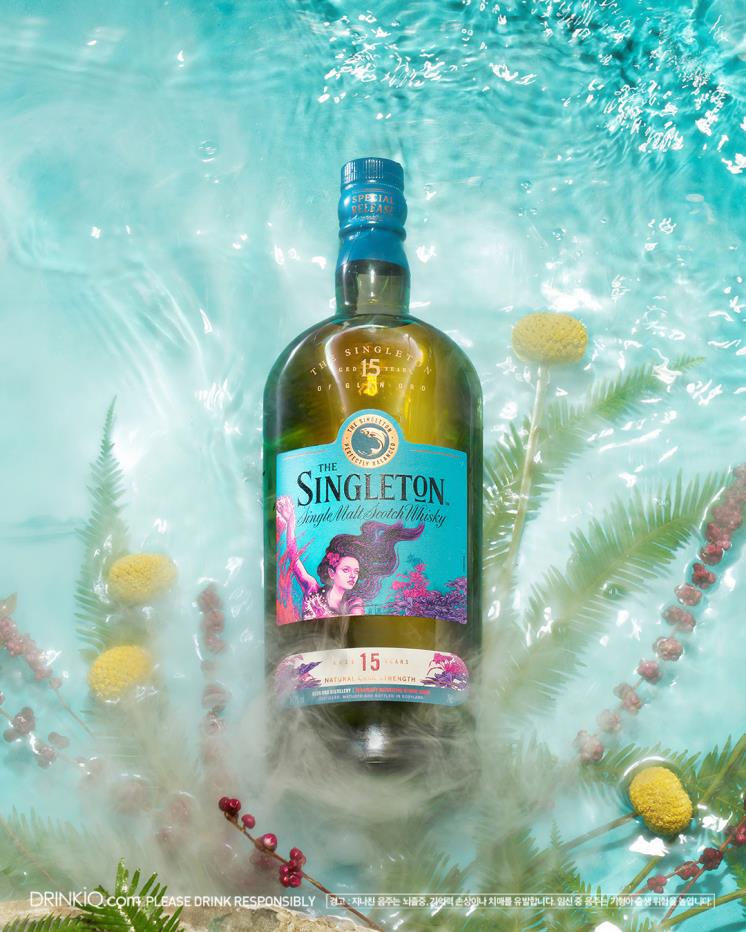 디아지오 2022 스페셜 릴리즈