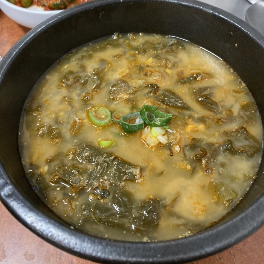 남도식당