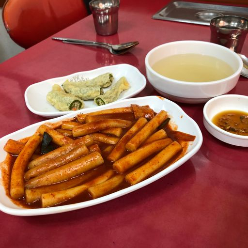 이정희 떡볶이