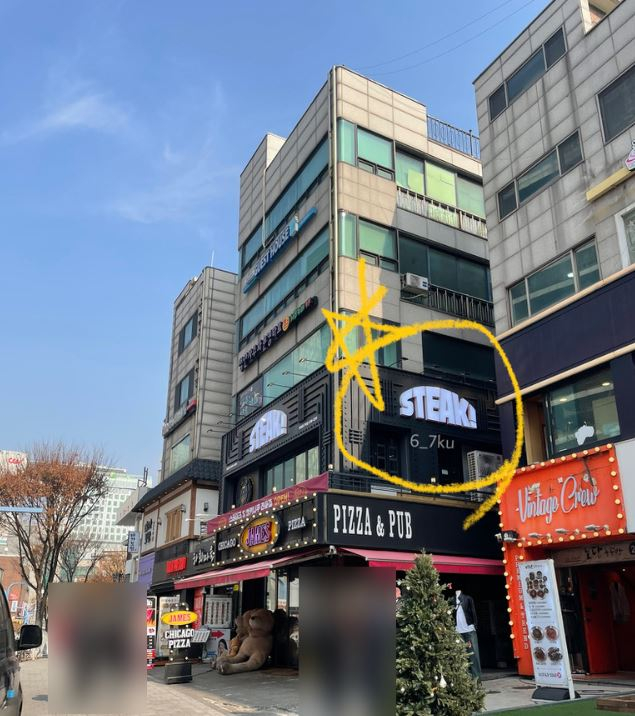 네이버 블로그 @6_7ku