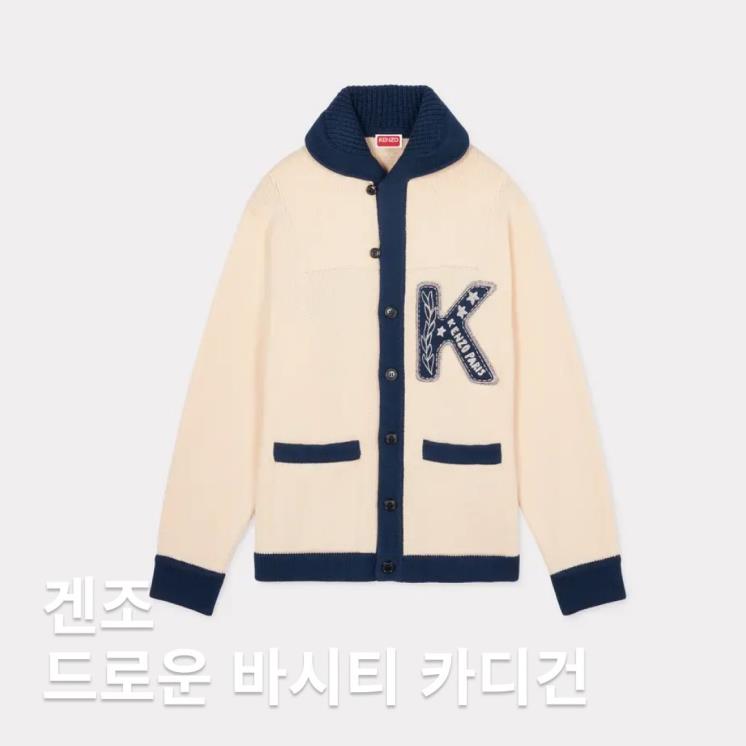 @kenzo