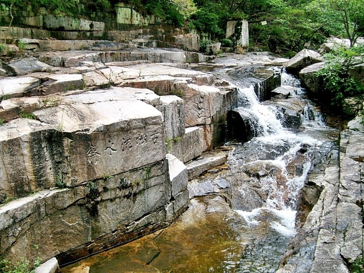ⓒ괴산군 공식블로그 