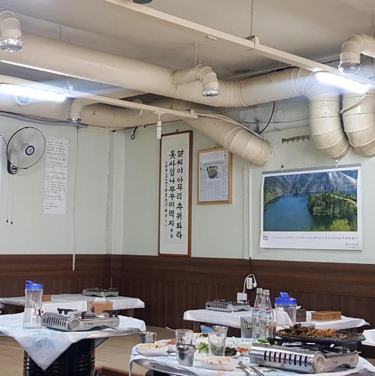 꾸이꾸이 돼지촌 쭈꾸미