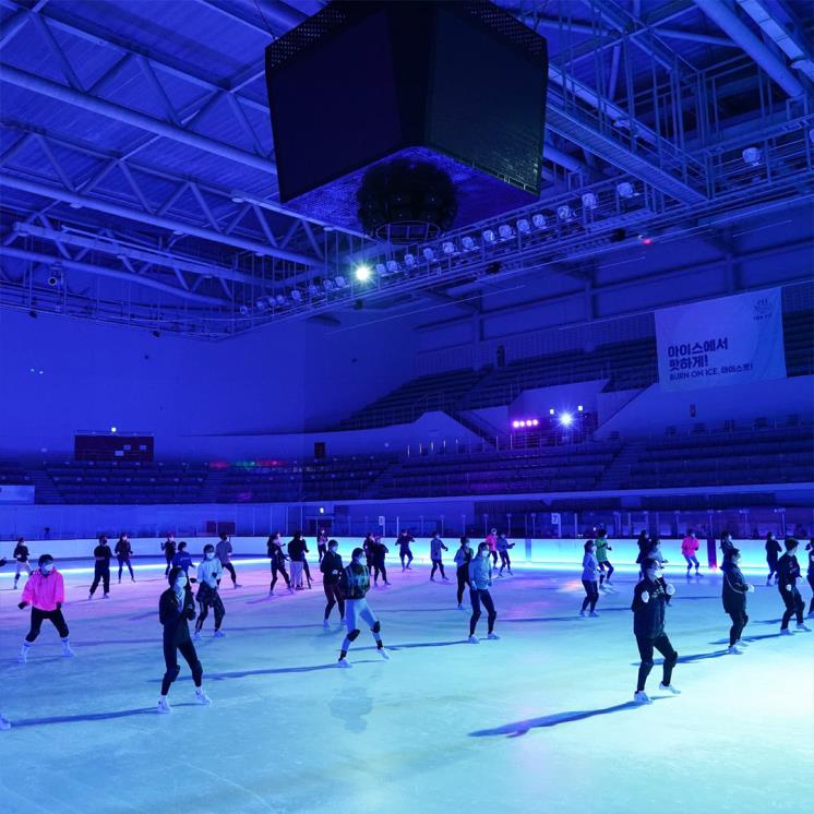 선학국제빙상경기장