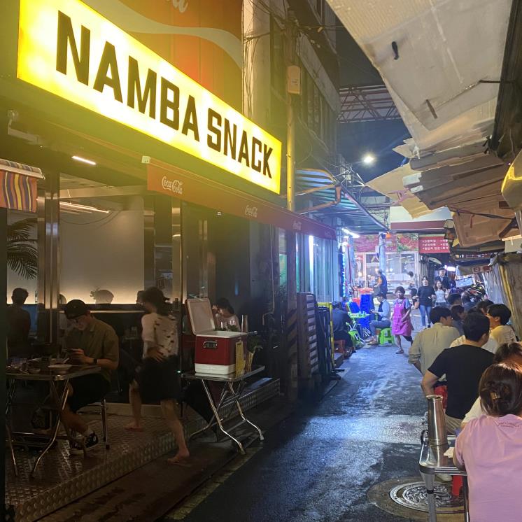 @namba_snack
