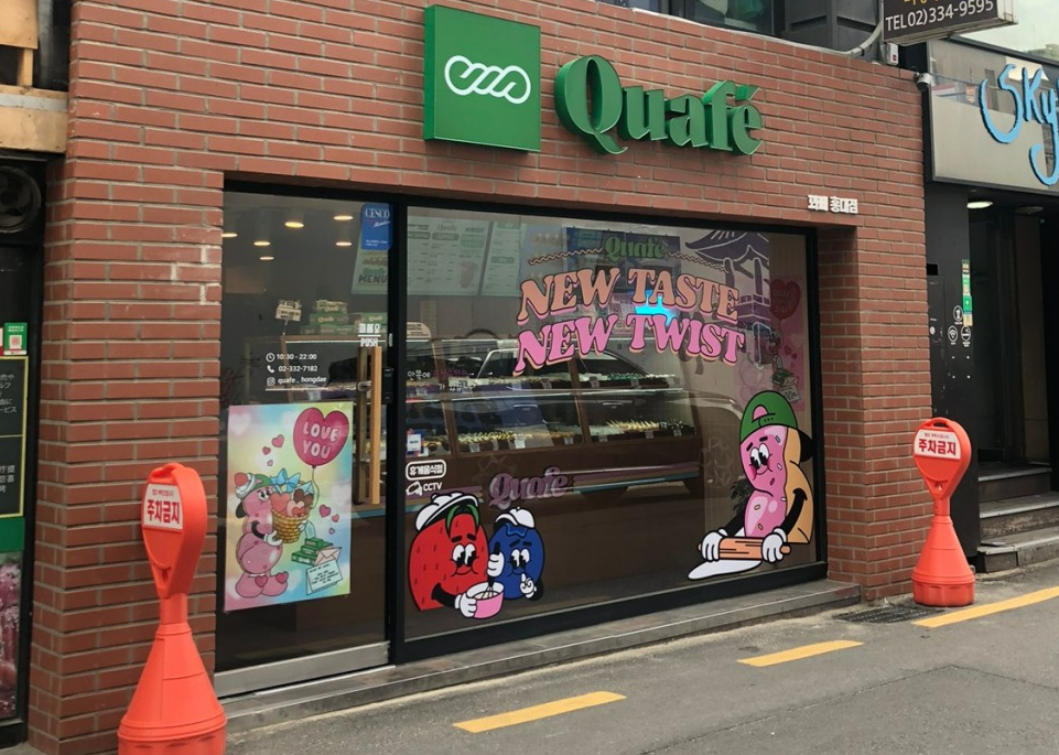 네이버 블로그 https://blog.naver.com/kimhuya_