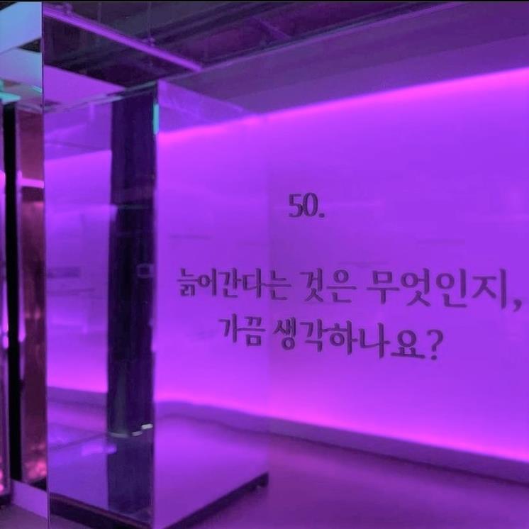 아쇼카스페이스