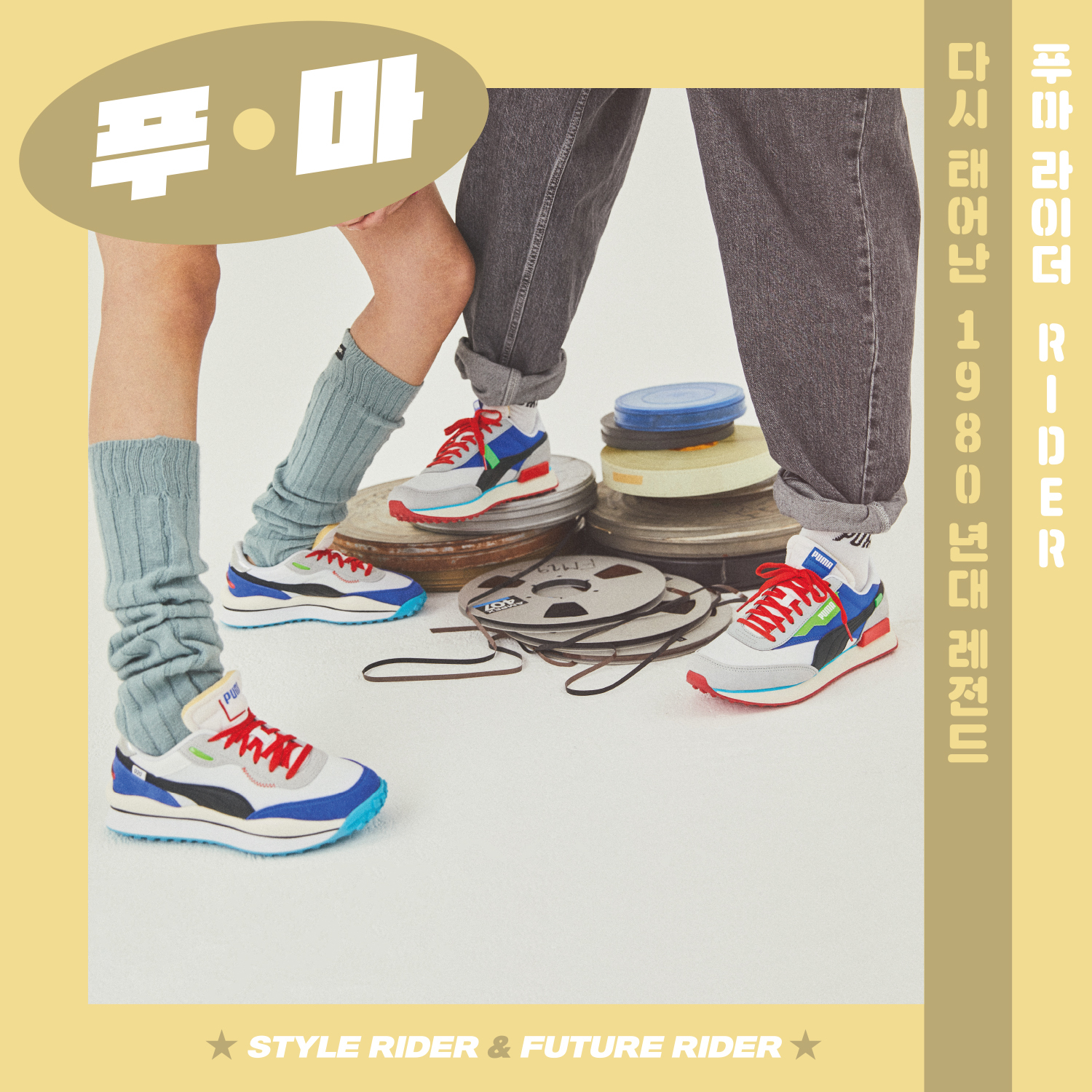 @puma_kr
