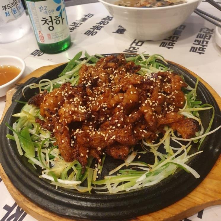 @chunma_dakbal