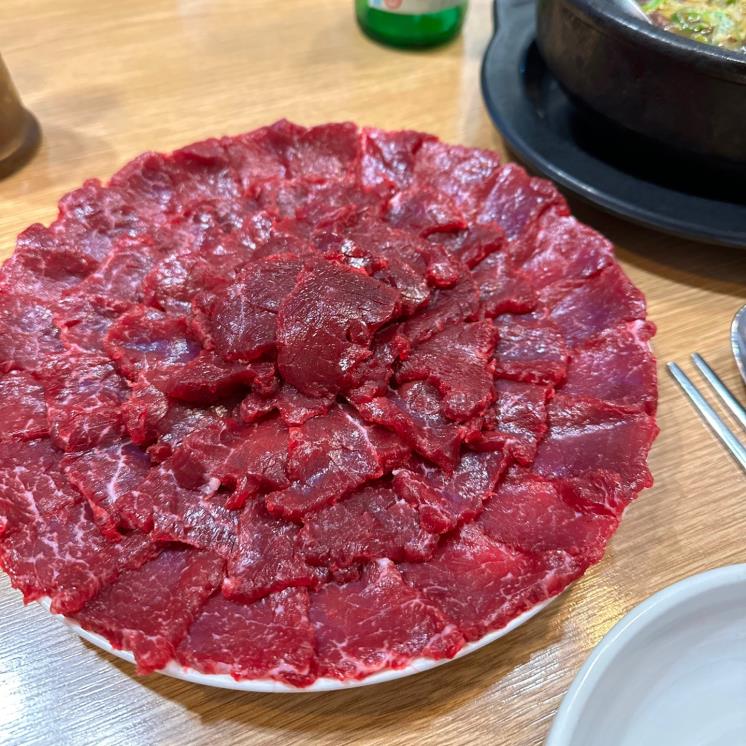 더뭉티기 역삼